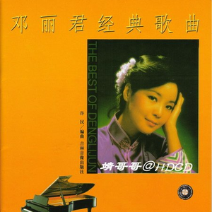 开放的心1996

